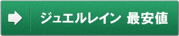 WGC ʔ